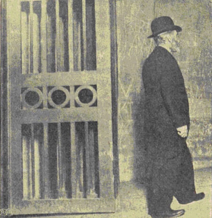 Gitterværket ved Bibliotekssalen 1901 Gitterværket ved Bibliotekssalen 1901