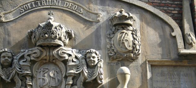 Detail of the gateway to the Round Tower Detail of the gateway to the Round Tower