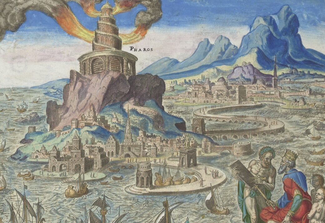 The Lighthouse of Alexandria depicted 1572. Rijksmuseum, Amsterdam