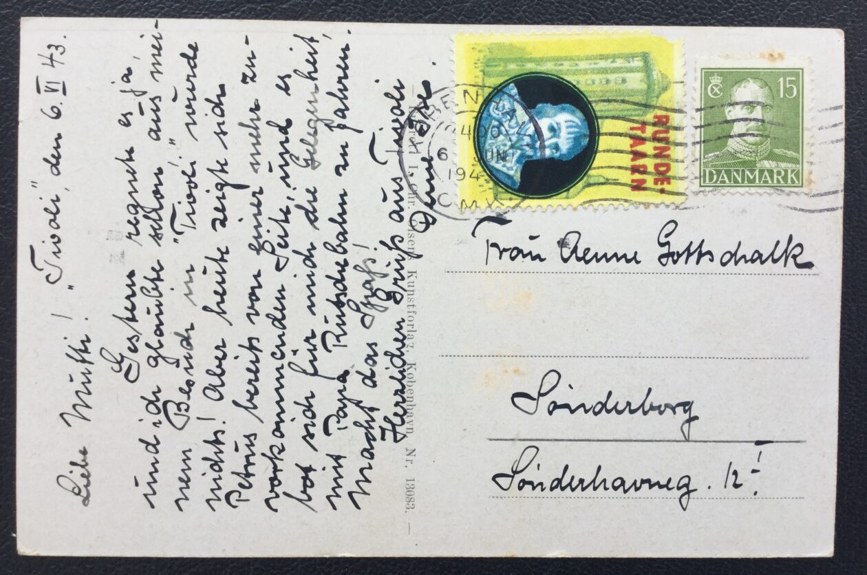 Rundetaarn-frimærke af ukendt herkomst på postkort fra 1943